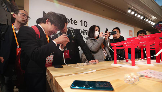 Xiaomi tritt in den japanischen Markt ein