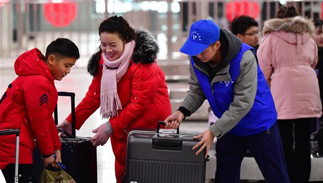 Freiwilligendienst an Bahnhöfen in Chinas Gansu