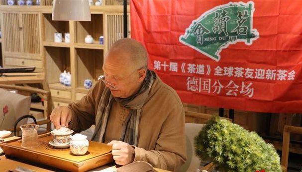Frankfurt feiert chinesisches Frühlingsfest mit „Global Tea Party“