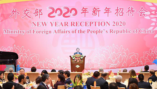 Neujahrsempfang 2020 des chinesischen Außenministeriums in Beijing abgehalten