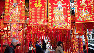 Einkaufen für bevorstehendes Frühlingsfest in Chinas Macau