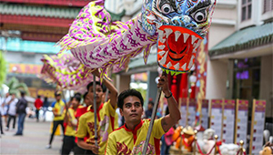 Feier zum chinesischen Mondneujahr in Manila