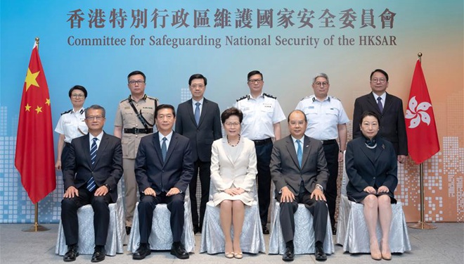 Komitee zur Gewährleistung der nationalen Sicherheit der HKSAR beruft erste Sitzung ein