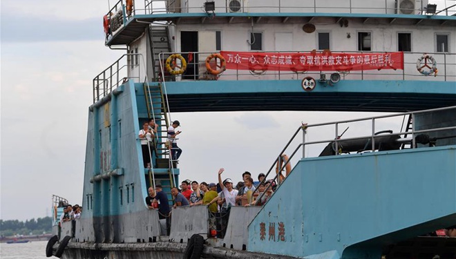 Insel Jiangxinzhou führt Bewohner aufgrund Hochwassergefahr an sichere Orte über