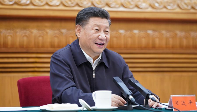Xi betont die Entwicklung von Wissenschaft und Technologie, um den erheblichen nationalen Bedürfnissen gerecht zu werden