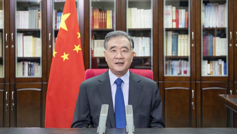 Wang Yang hält Rede zum 12. Forum der Taiwan-Straße