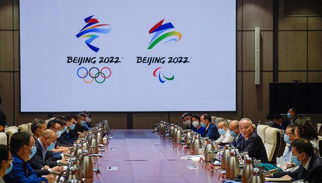 Vizepräsident der Organisator: Beijing 2022 ist bereit für einen schweren Kampf, sagt der en