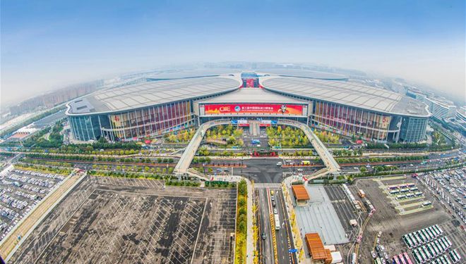 CIIE hebt Gesch&auml;fte mit High-End-Ausr&uuml;stung hervor