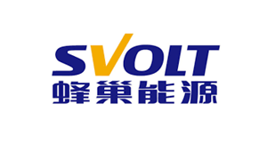 Chinesisches Unternehmen wird Batteriefabrik in Deutschland bauen