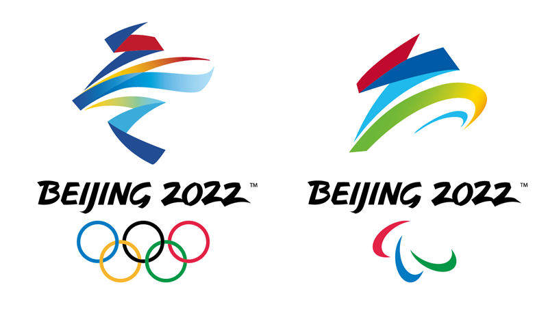 Online-Einkaufsfestival fördert Chinas Wintersportindustrie im Vorfeld von Beijing 2022