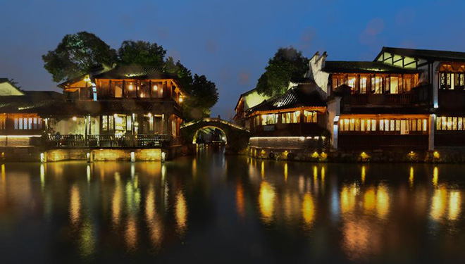 Welt-Internet-Konferenz findet in Wuzhen von Chinas Zhejiang statt