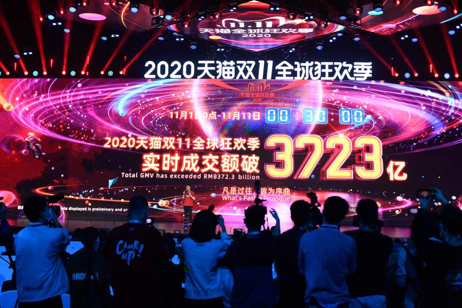 Chinas neuer Fünfjahresplan zur Förderung der globalen Erholung nach der Pandemie