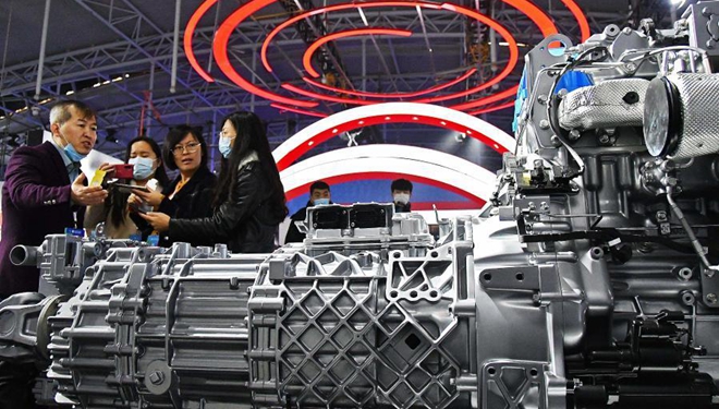 Weltkonferenz für Industriedesign 2020 beginnt in Shandong