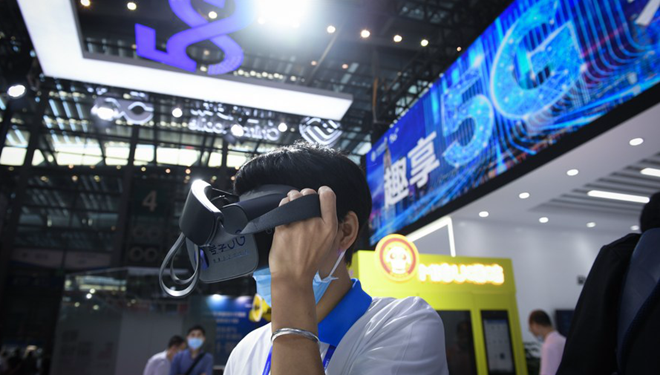 China Mobile und China State Construction unterzeichnen strategisches 5G-Abkommen