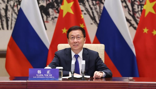 China und Russland bemühen sich um verbesserte Energiezusammenarbeit, um pragmatischere Ergebnisse zu erzielen