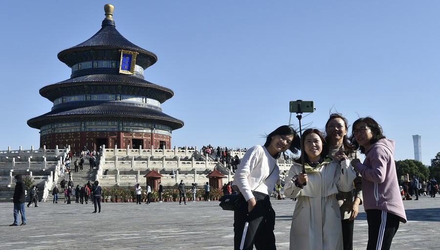 Ausstellung in Beijing markiert 600-jähriges Bestehen des Himmelstempels