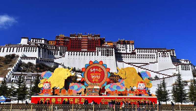 Chinesisches Frühlingsfest und das tibetische Neujahr fallen dieses Jahr auf denselben Tag