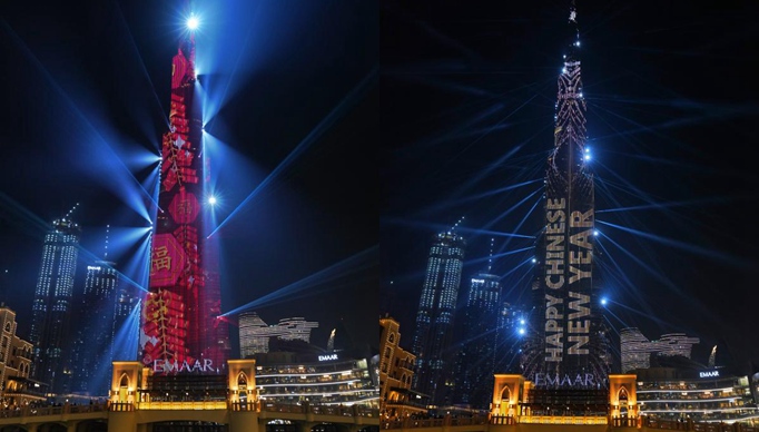 Lichtshow zur Feier des chinesischen Neujahrsfests im höchsten Gebäude der Welt