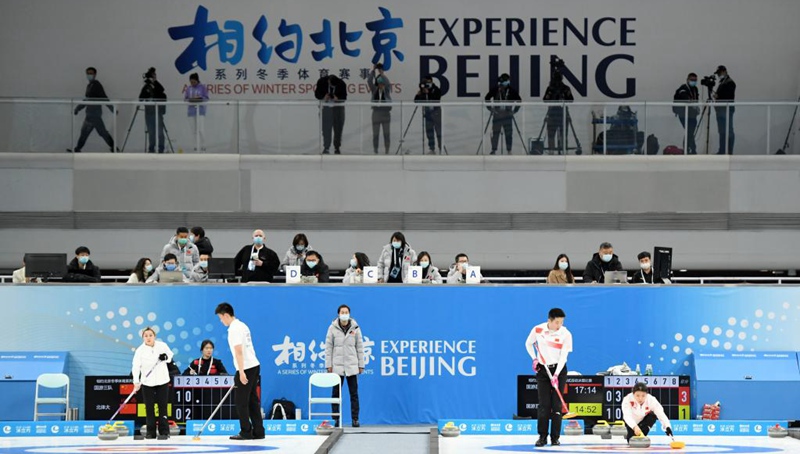 Chinesische Athleten nehmen an 10-tägigem Eissporttestprogramm für Beijing 2022 teil