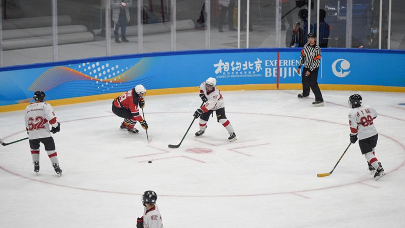 Eissport-Testprogramm für Organisation von Beijing 2022 läuft