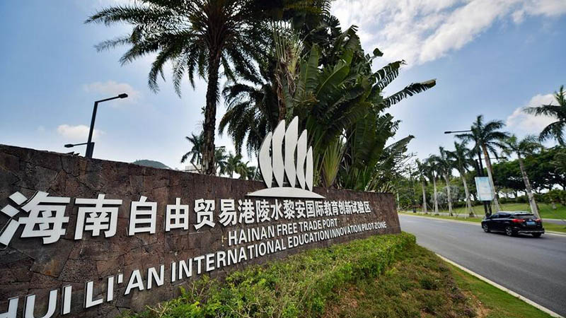 China will Marktzugang zum Freihandelshafen Hainan vereinfachen