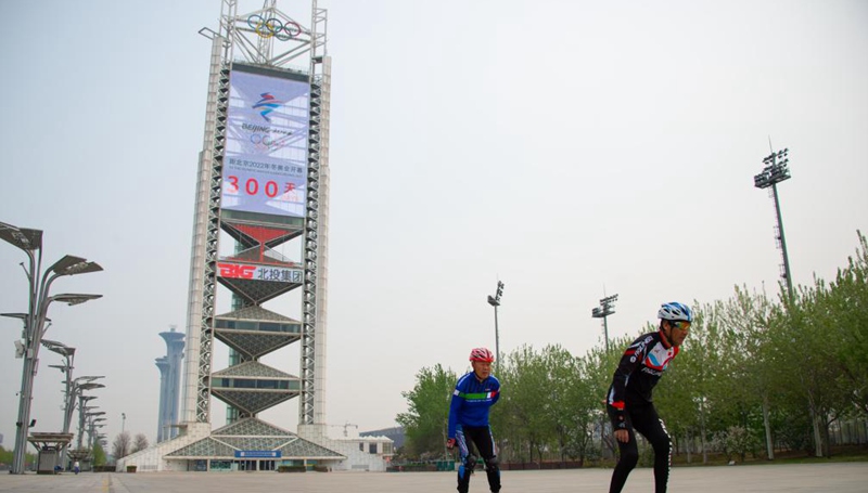 Noch 300 Tage: Countdown für Olympische Winterspiele 2022 in Beijing