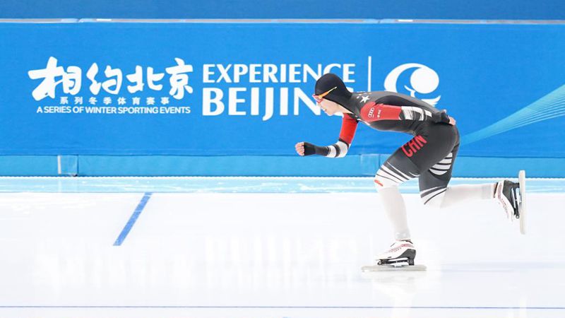 In Bildern: Eissport-Testprogramm für Winterspiele Beijing 2022