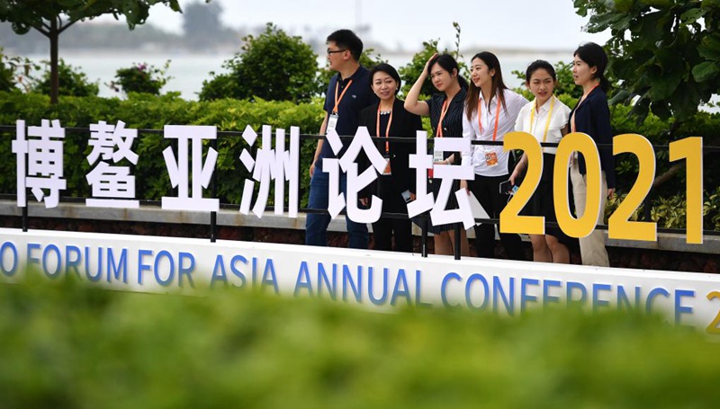 Über 2.600 Delegierte nehmen an der Jahreskonferenz des Boao-Forums für Asien teil