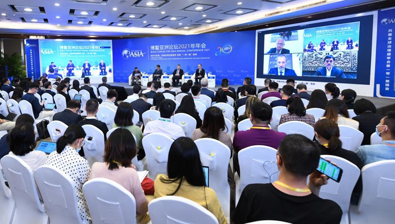 Sitzungen finden während der Jahreskonferenz des des Boao-Forums für Asien statt