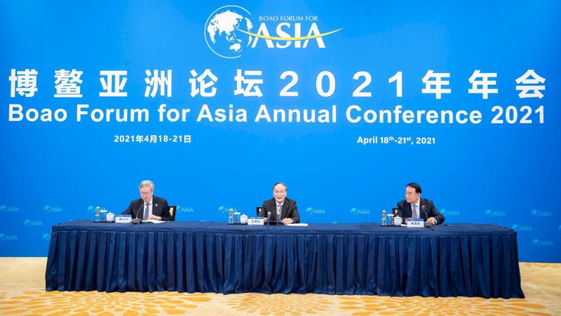 Chinesischer Vize-Staatspräsident nimmt an Eröffnungszeremonie der BFA-Jahreskonferenz teil