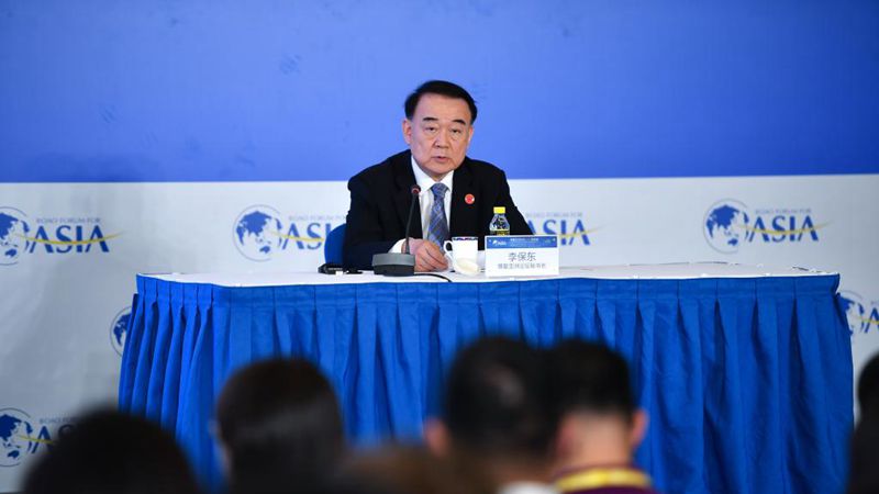 Jahreskonferenz des Boao-Forums für Asien in Hainan abgeschlossen