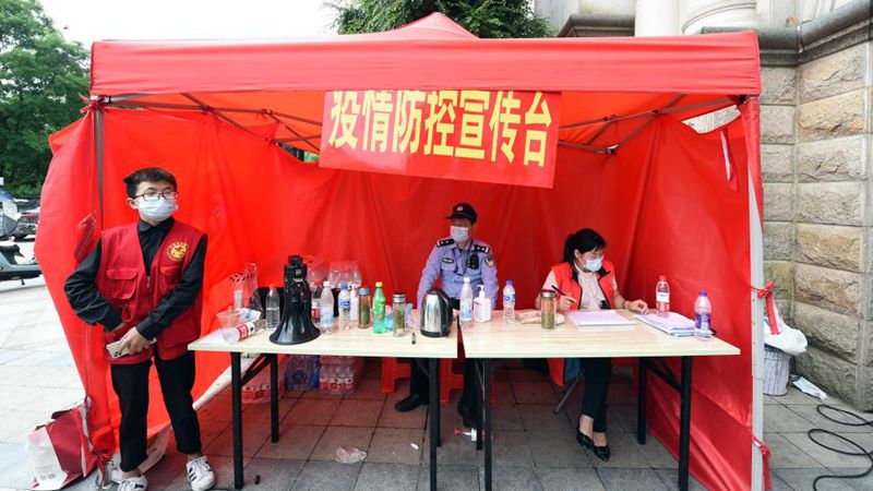 Chinesische Stadt erhöht COVID-19-Alarmstufe in vier Gemeinschaften