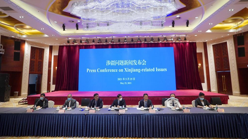 Pressekonferenz zu Xinjiang-bezogenen Fragen findet in Beijing statt
