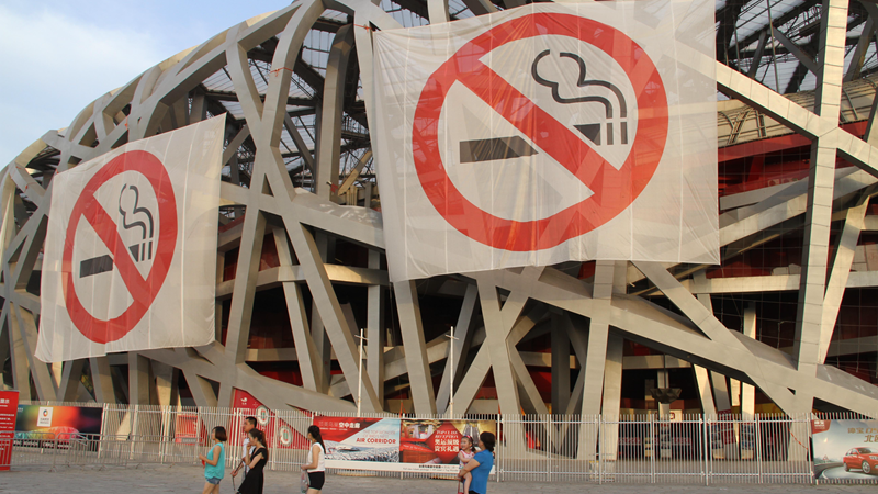 WHO und Chinas Gesundheitskommission warnen vor wachsenden Risiken des Rauchens