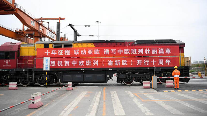 Außenhandel von Xinjiang in China wächst im laufenden Jahr