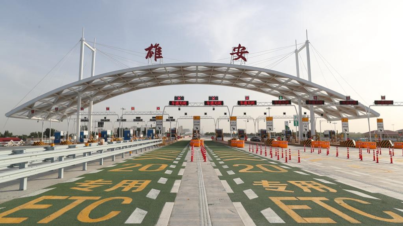 Drei Schnellstraßen in Xiong'an für den Verkehr freigegeben