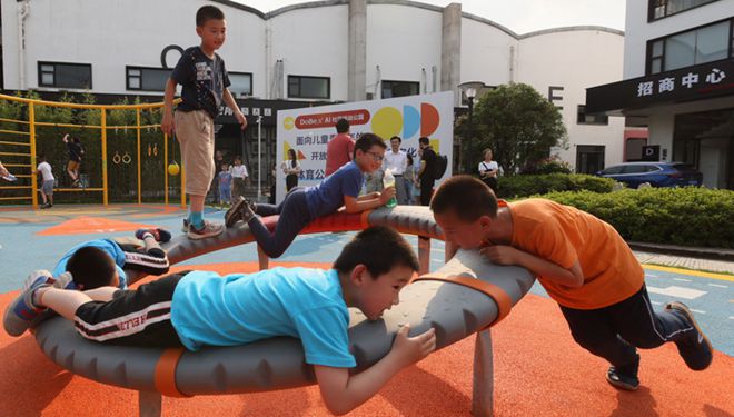 China unterstützt 274.000 Kinder ohne fähige Erziehungsberechtigte