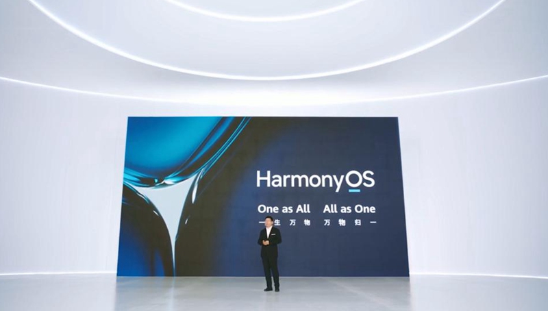 Huawei bringt Betriebssystem HarmonyOS 2 für Smartphones auf den Markt