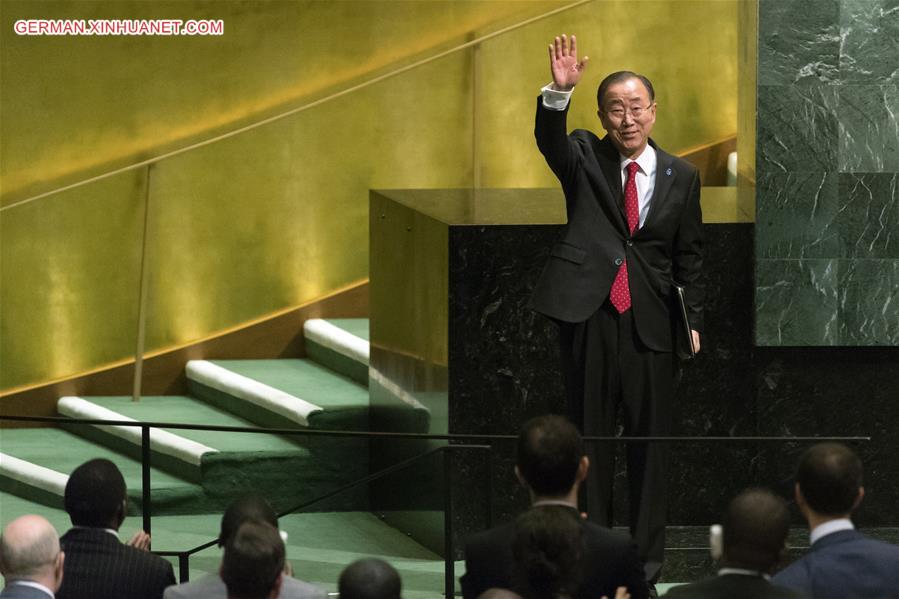 amtseidzeremonie des designierten un-generalsekre