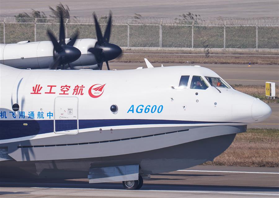 chinas erstes einheimisches groes amphibienflugzeug