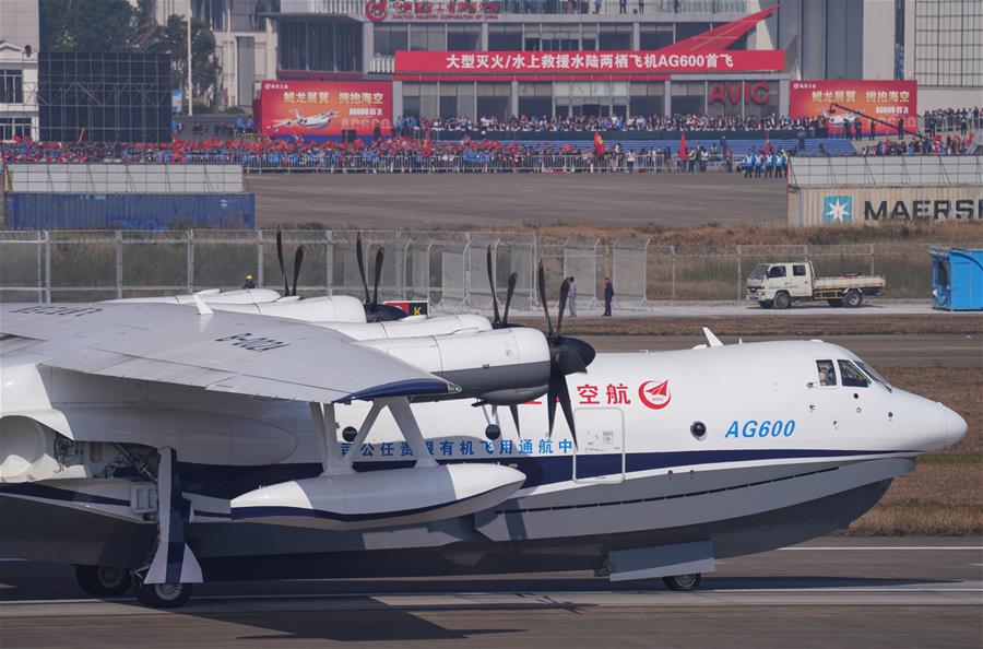 chinas erstes einheimisches groes amphibienflugzeug