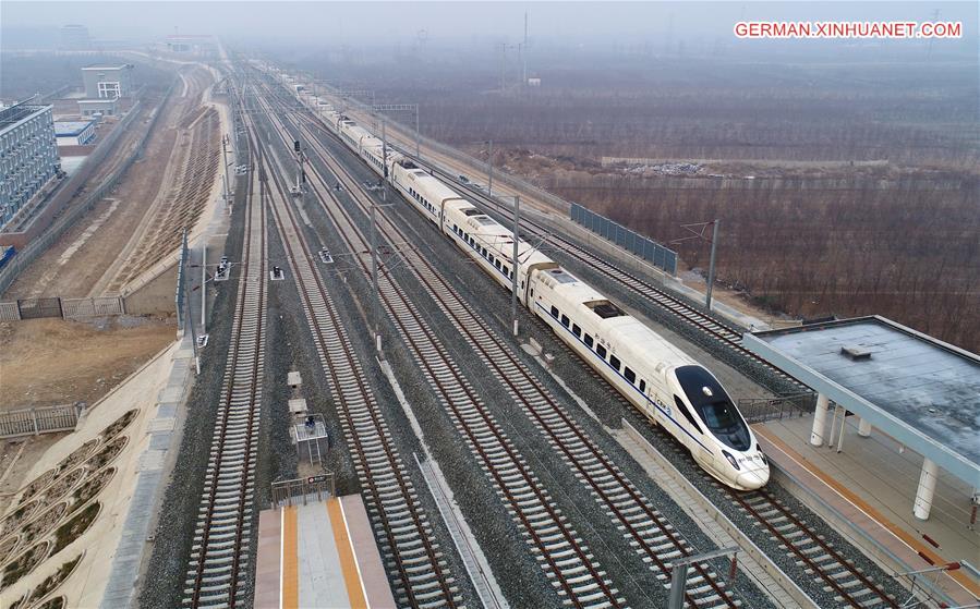 hochgeschwindigkeitsbahnstreckeshijiazhuangjinaninbetr