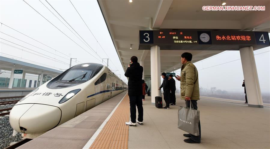hochgeschwindigkeitsbahnstreckeshijiazhuangjinaninbetr
