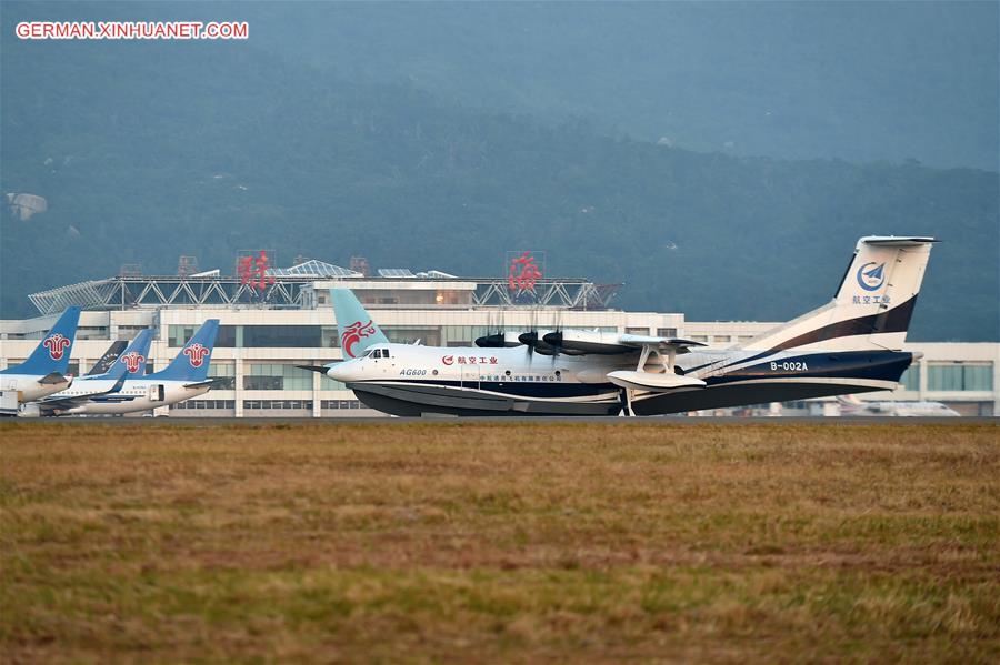 der passagierdurchsatz des flughafens zhuhai 2017