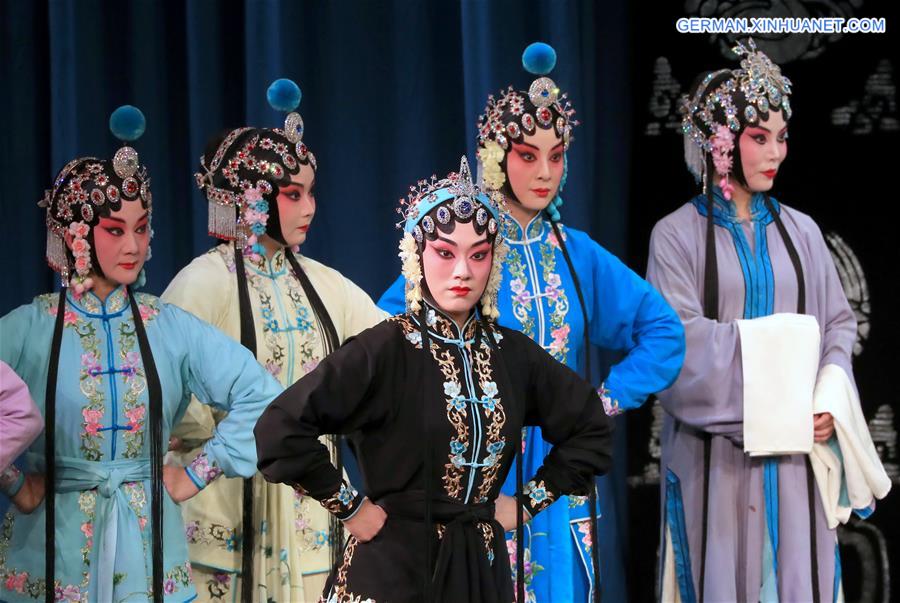 klassisches meisterwerk der peking-oper "weibliche