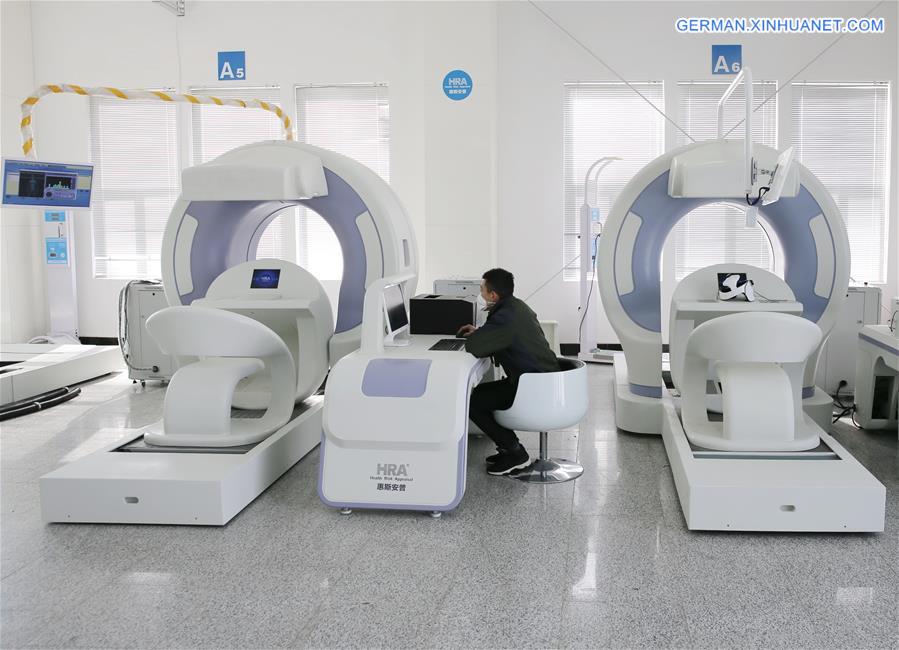 unternehmen in qinhuangdao spendet zehn medizinischen